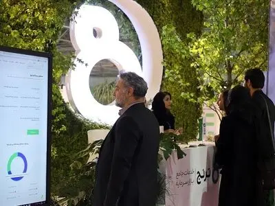 مشاوره اختصاصی و رایگان سبدگردانی ترنج به صورت آنلاین ادامه خواهد داشت 