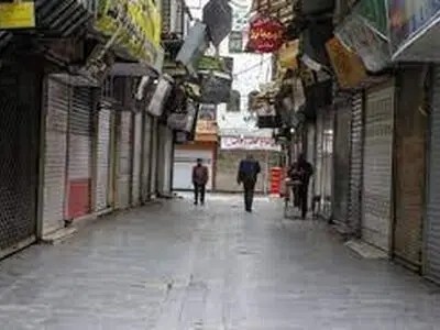 تعطیلی 50 درصد صنوف مرکزی به دلیل شیوع کرونا