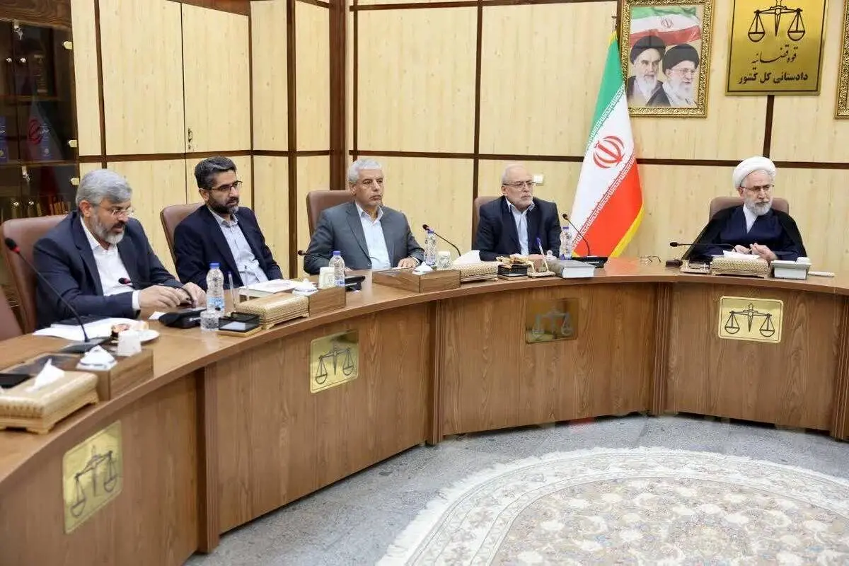 تاکید دادستان کل کشور بر اهمیت تعیین شاخص‌های ارزیابی دادستان‌ها