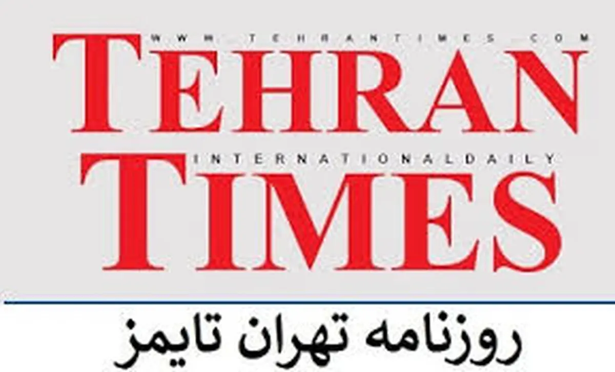 تصویرسازی صورت موسوی و ترامپ اوج بی‌شرافتی است/  دستگاه‌های امنیتی برخورد کنند