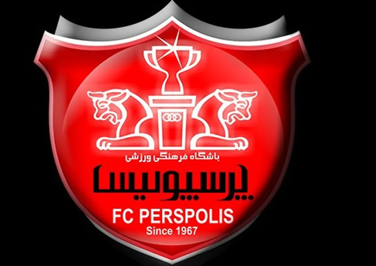 مدیرعامل پرسپولیس از وزارت ورزش حکم گرفت