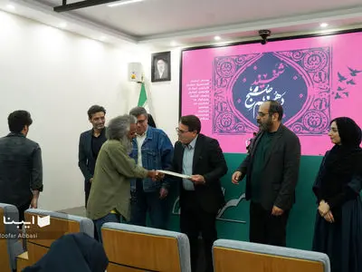 از برگزیدگان پویش «شهید صبح دهم» تقدیر شد