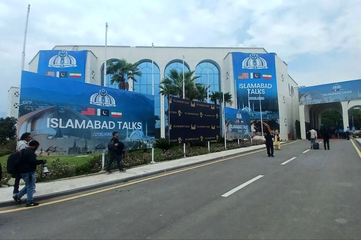 چرا مذاکرات اسلام‌آباد متفاوت‌تر از ادوار گذشته است؟/ اسرائیل بازنده اصلی مذاکرات بوده، هست و خواهد بود