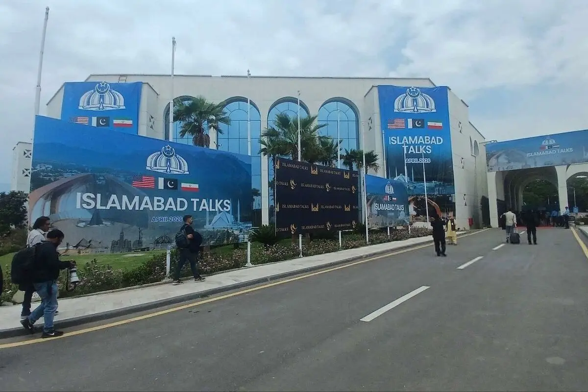 چرا مذاکرات اسلام‌آباد متفاوت‌تر از ادوار گذشته است؟/ اسرائیل بازنده اصلی مذاکرات بوده، هست و خواهد بود