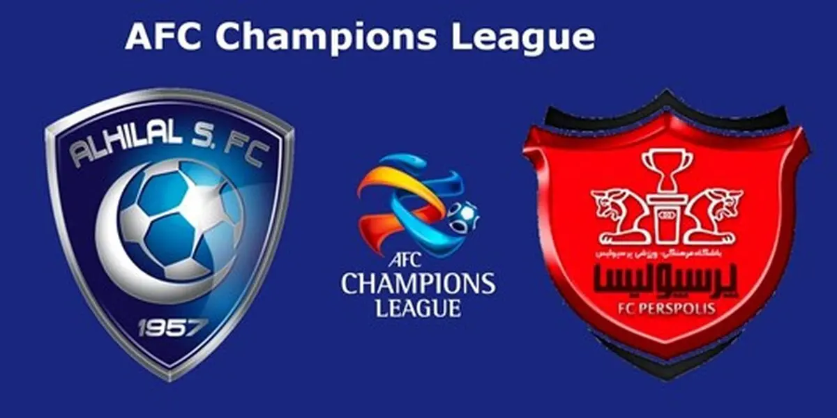 دیدار پرسپولیس-الهلال با حضورتماشاگران
