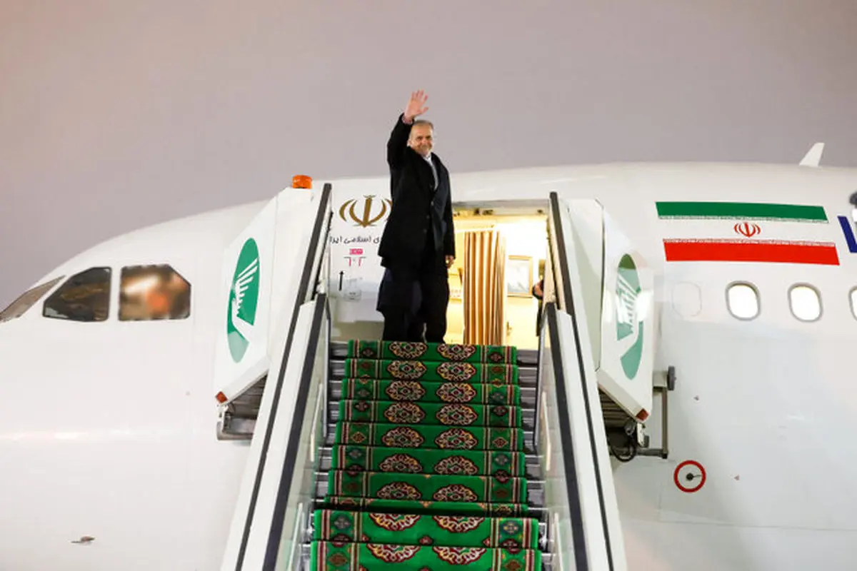 پزشکیان عشق‌آباد را به مقصد تهران ترک کرد