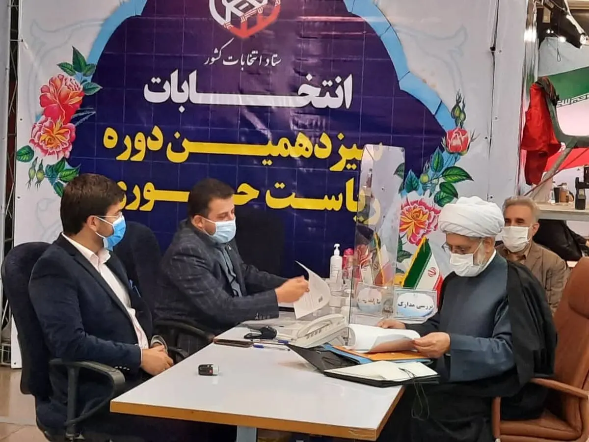 محسن رهامی داوطلب شرکت در انتخابات ریاست جمهوری شد 