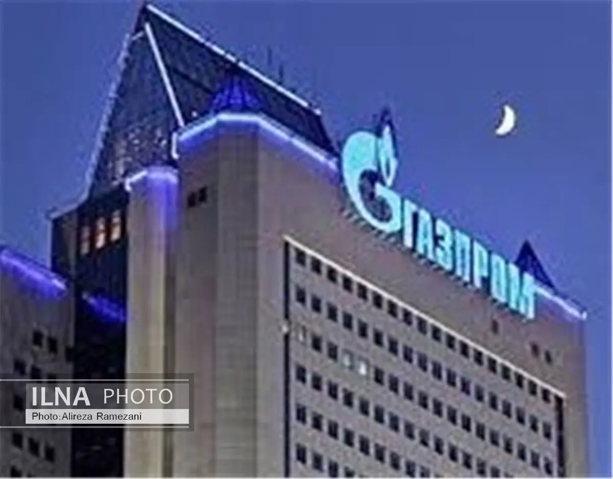 آغاز توسعه همکاری گازپروم و شرکت ملی گاز  ایران