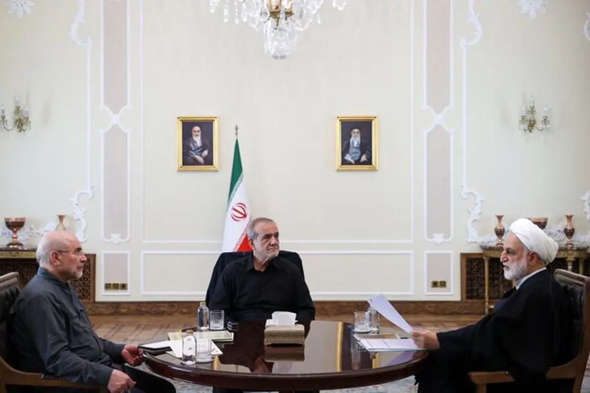 جلسه سران قوا برگزار شد