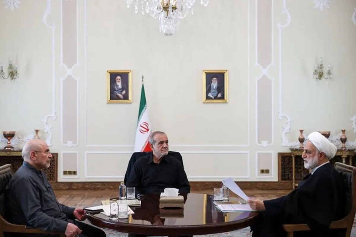 جلسه سران قوا برگزار شد