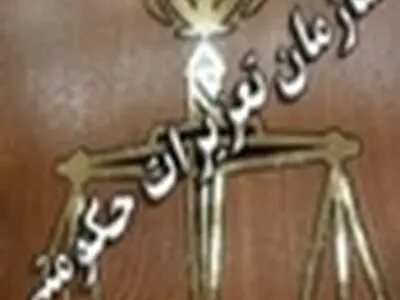 برخورد قانونی با متخلفان صنفی استان البرز