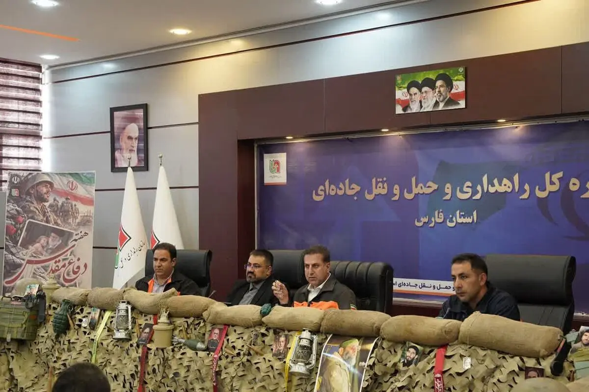 راهداری فارس در آماده‌باش پاییزی/ ماشین‌آلات برای بارش و حوادث احتمالی بسیج می‌شوند