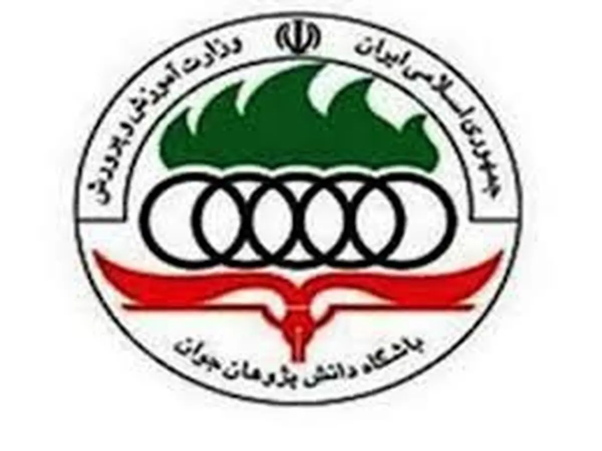 فردا، آخرین مهلت ثبت‌نام المپیادهای علمی دانش‌آموزی