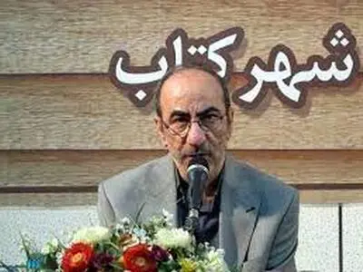 برنامه یک‌هفته با داستایفسکی برگزار می‌شود