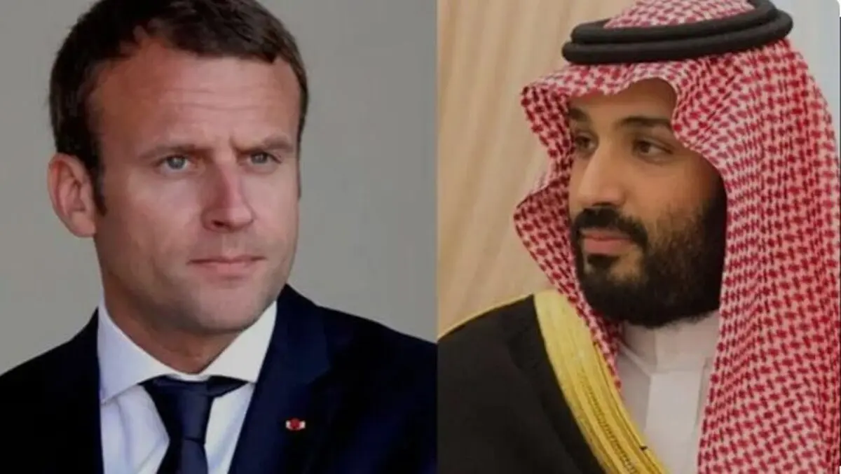 گفت‌وگوی تلفنی بن سلمان و ماکرون