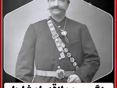 این سنگ مورد علاقۀ پادشاهان بوده است + فیلم