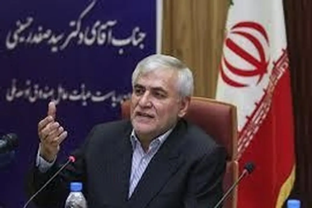 بررسی طرح‌های صندوق توسعه ملی کمتر از یک ماه