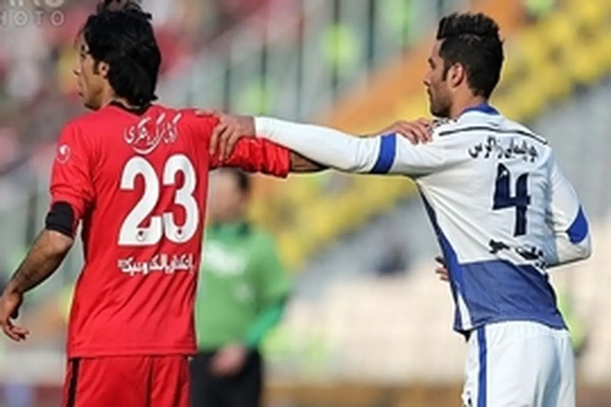 پارادوکس خصوصی‌سازی استقلال و پرسپولیس!