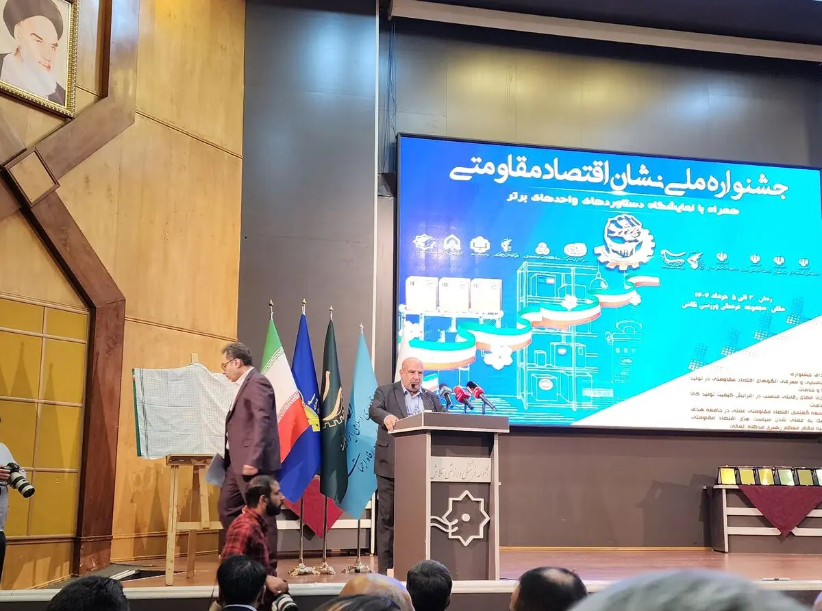 نیشکر در مسیر تحقق اقتصاد مقاومتی؛ سرمایه‌گذاری هدفمند برای تولید پایدار / حرکت صنعت نیشکر به سمت خودکفایی کشور باتکیه‌بر دانش و توان بومی