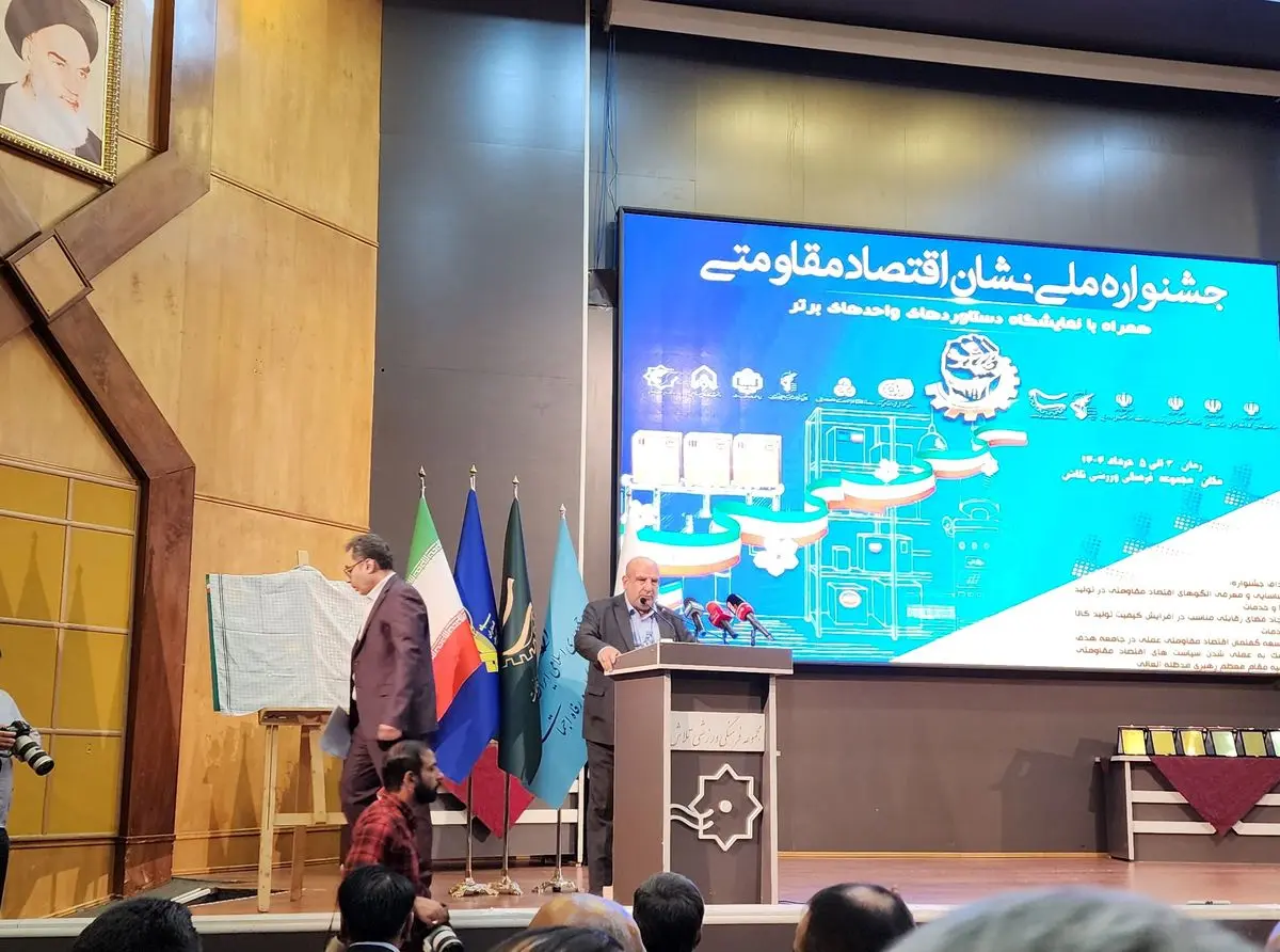 نیشکر در مسیر تحقق اقتصاد مقاومتی؛ سرمایهگذاری هدفمند برای تولید پایدار / حرکت صنعت نیشکر به سمت خودکفایی کشور باتکیهبر دانش و توان بومی