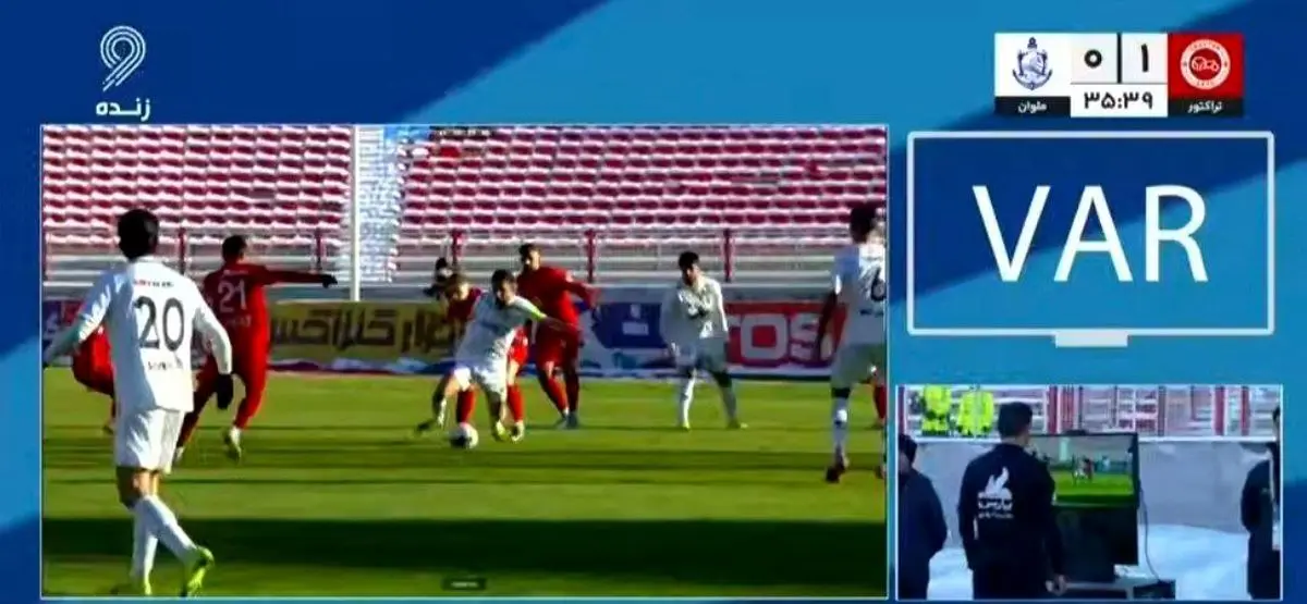 گل تراکتوری‌ها در نیمه اول مردود شد