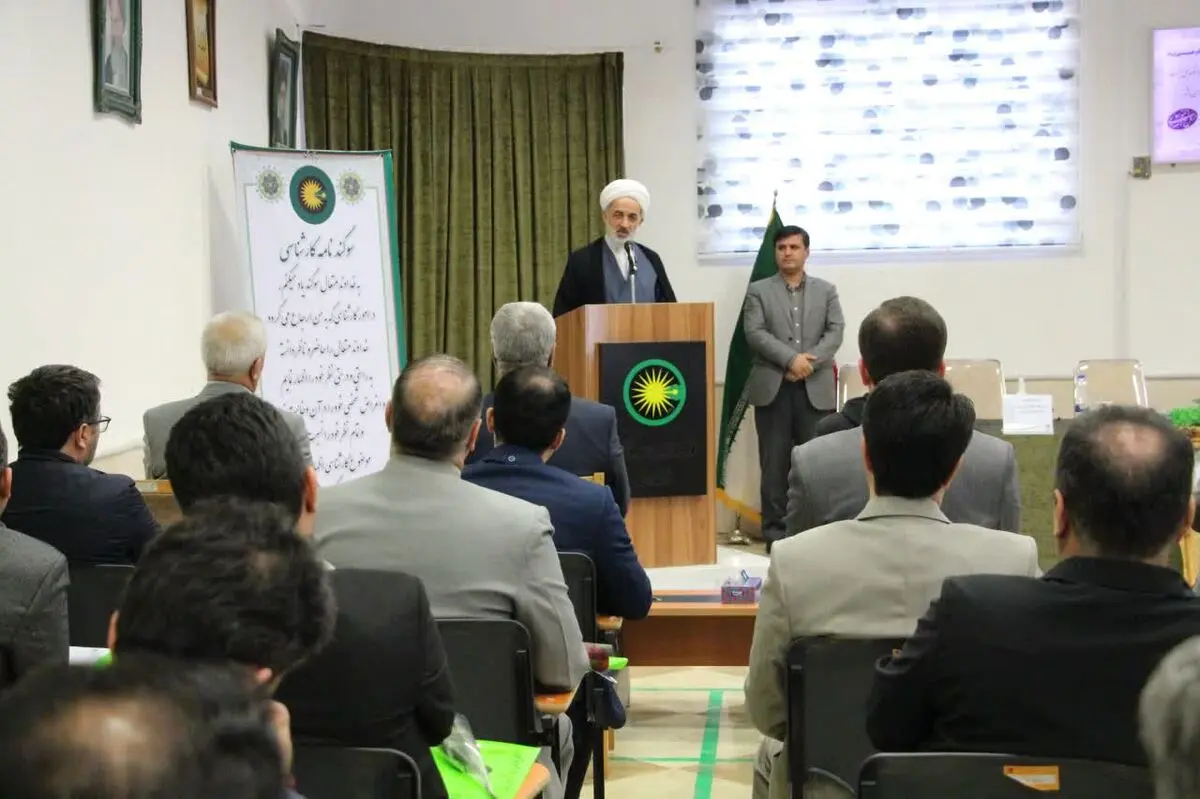 لزوم  پرهیز و اجتناب از هرگونه اغراض شخصی در حل  پرونده‌ها