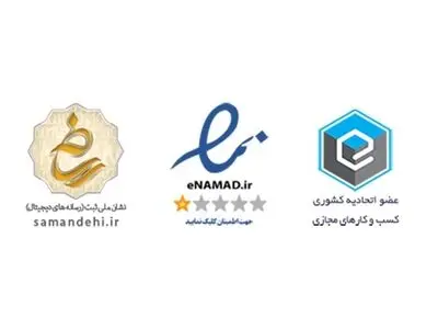معیارهای انتخاب یک فروشگاه اینترنتی معتبر در حوزه آرایشی و بهداشتی