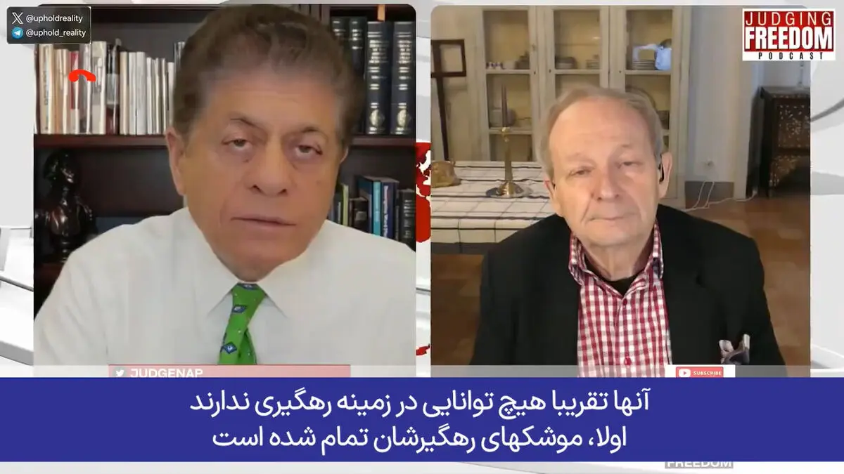 دیپلمات سابق انگلیسی؛ برتری موشکی ایران، محصول دانش و مهندسی پیشرفته ایرانیان است! + فیلم