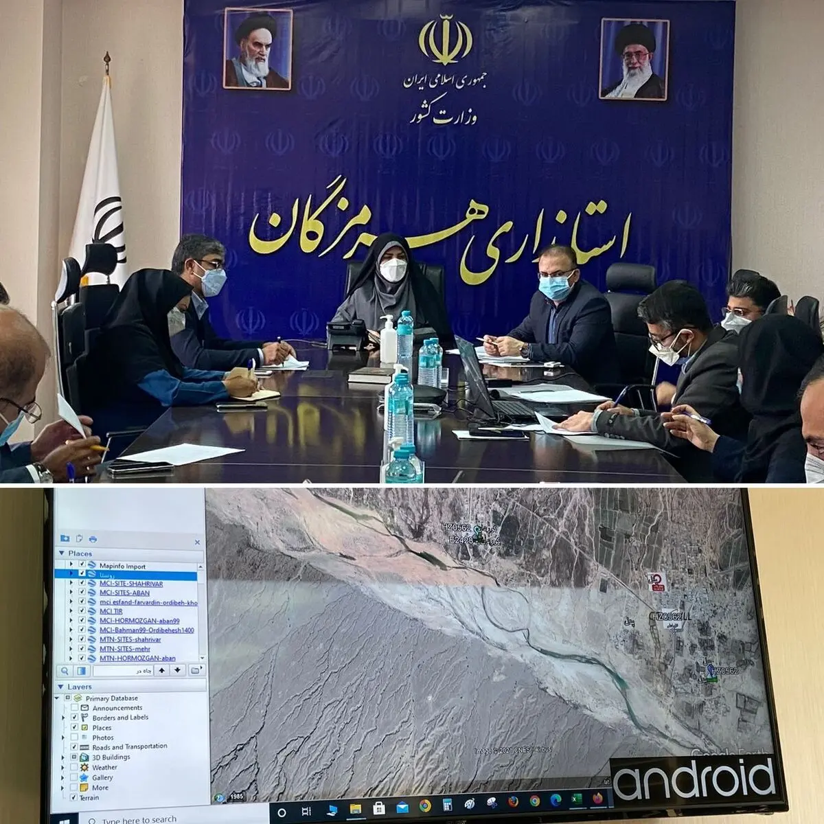 ۲۲۷۲ مدرسه در هرمزگان هوشمندسازی شدند/ مشکلات ارتباطات و پوشش اینترنت در سطح روستاهای استان