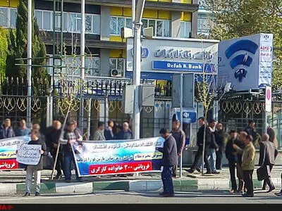 تجمع کارگران روغن نباتی‌قو در مقابل وزارت کار
