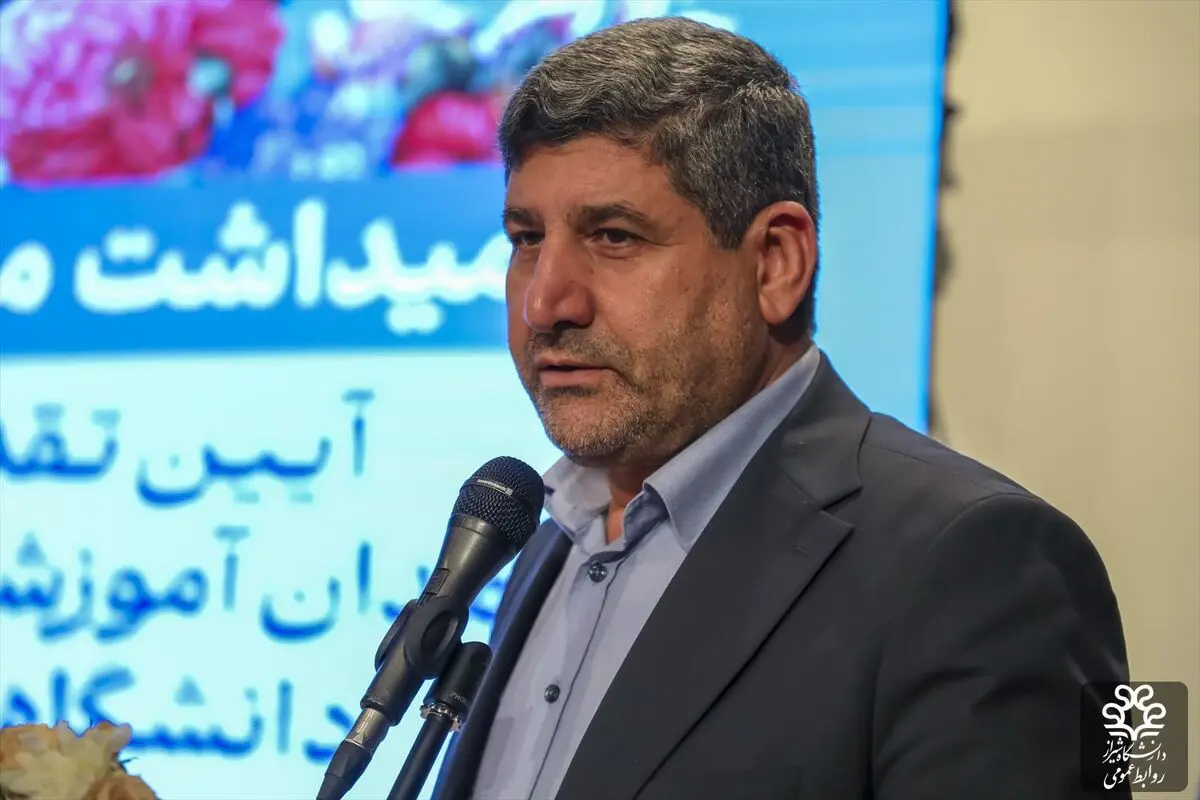 ۴۸ عضو هیئت‌علمی دانشگاه شیراز تقدیر شدند/ هشدار نسبت به مهاجرت نخبگان