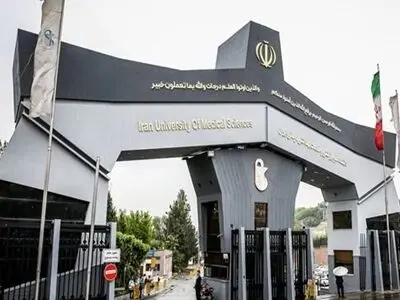 برگزاری تور مطالعاتی برای پزشکان تاجیکستان از سوی دانشگاه علوم پزشکی ایران