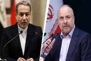 ابطحی خطاب به عراقچی و قالیباف: تحت فشار اقلیت تندرو قرار نگیرید