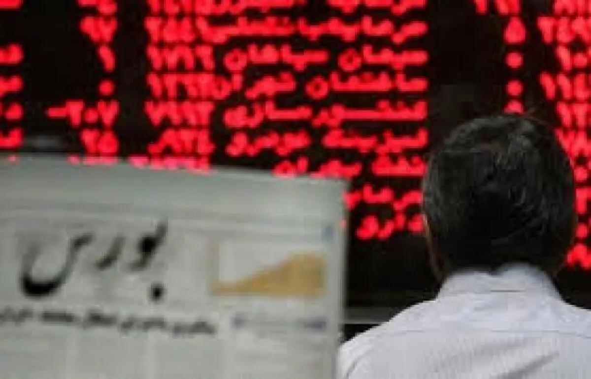  تدبیر دولت برای جلوگیری از توقف طولانی مدت نمادهای بورسی 