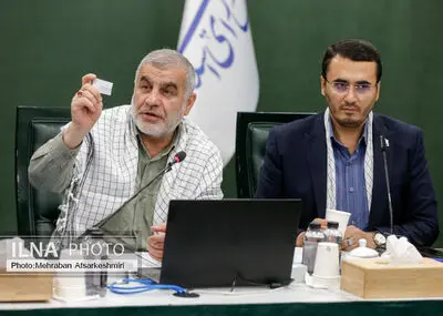 جلسه علنی مجازی امروز ( سه شنبه ۳۱ شهریور) مجلس 