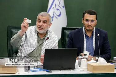 جلسه علنی مجازی امروز ( سه شنبه ۳۱ شهریور) مجلس 