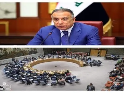 قرائت متن سخنان «مصطفی الکاظمی» در صحن شورای امنیت سازمان ملل