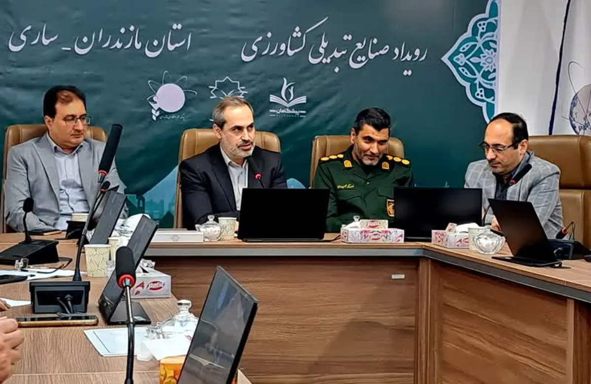 برگزاری رویداد ملی «تا ثریا» برای اتصال کسب‌وکارهای دانش‌بنیان به صنایع کشور