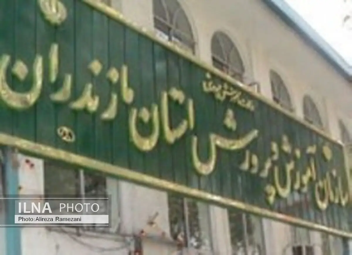 رتبه دوم بهشهر در پروژه مهر 1394