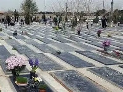 همه فعالیت‌های خدماتی بهشت زهرا در وضعیت عادی است

