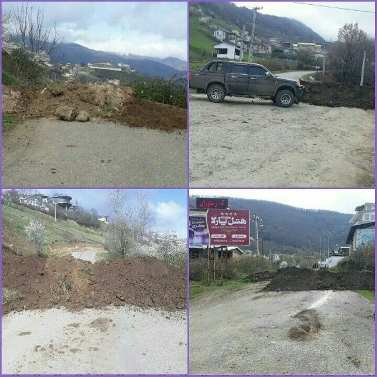 مسدود شدن محور آستارا - اردبیل به دستور ستاد کرونای کشور تا اطلاع ثانوی