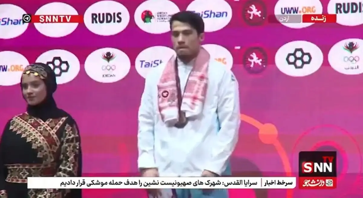 اهدای مدال طلای وزن 72 کیلوگرم به دانیال سهرابی + فیلم