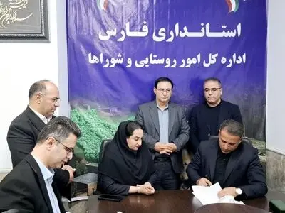 پلتفرم تخصصی تعاونی راهکاری تحول‌آفرین برای اقتصاد روستاهای فارس