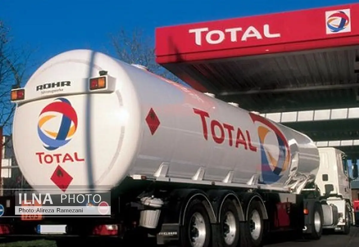 Iran’s NICO, France’s Total to resume oil swap