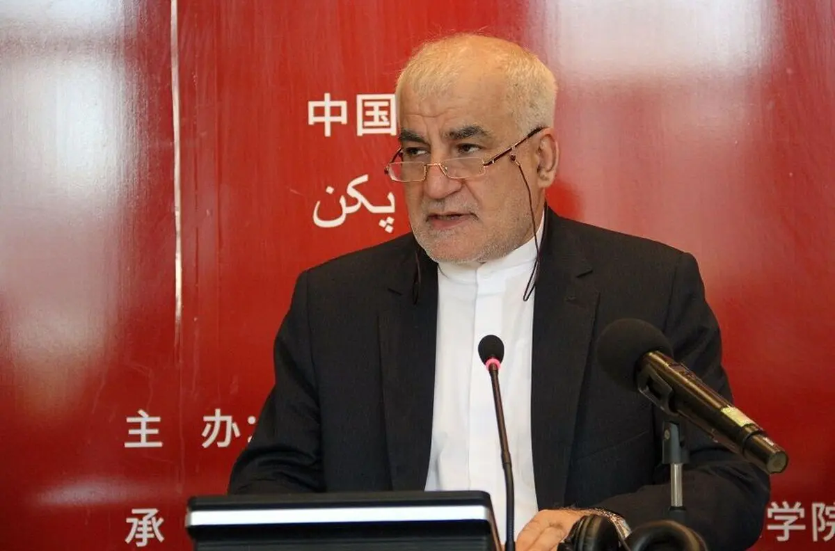 چین گزارش سالانه خود در خصوص نقض حقوق بشر توسط آمریکا را منتشر کرد