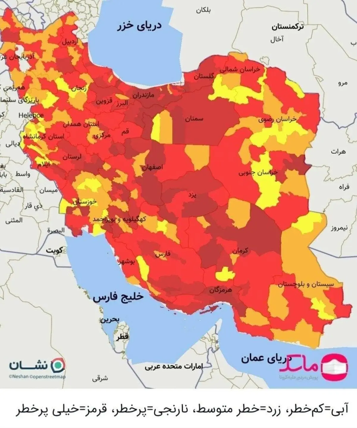 ۲۸۵ شهر کشور در وضعیت قرمز کرونا
