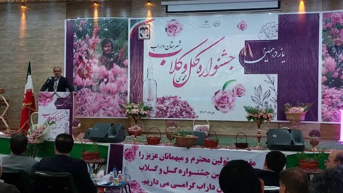 میراث‌فرهنگی ناملموس گل و گلاب داراب ثبت جهانی می‌شود/ جلوگیری از خام‌فروشی گل محمدی با توسعه صنایع تبدیلی امکان‌پذیر است