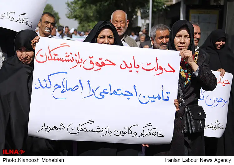 گالری