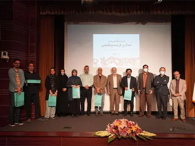 قدردانی فرهنگستان هنر از ۱۰ اثر برگزیده پویانمایی