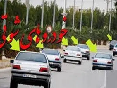 چالش جدی رانندگی پرخطر شوتی‌ها در جاده‌های استان مرکزی
